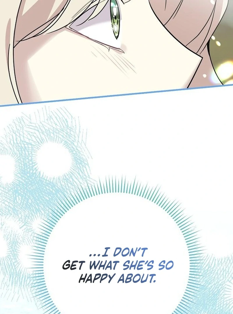 For My Gentle Monster Chapter 13 - page 53