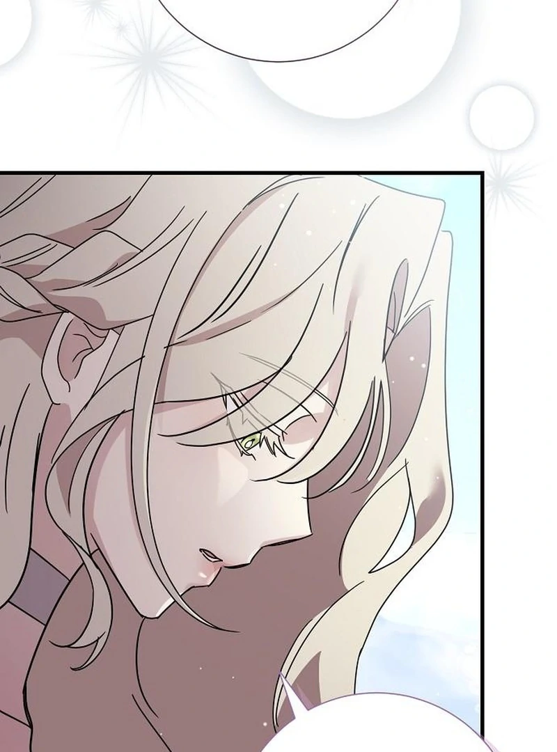 For My Gentle Monster Chapter 13 - page 62