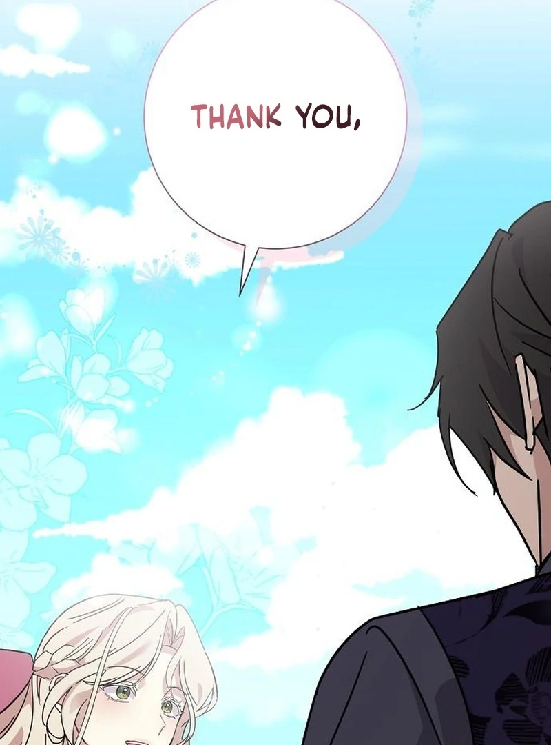 For My Gentle Monster Chapter 13 - page 66