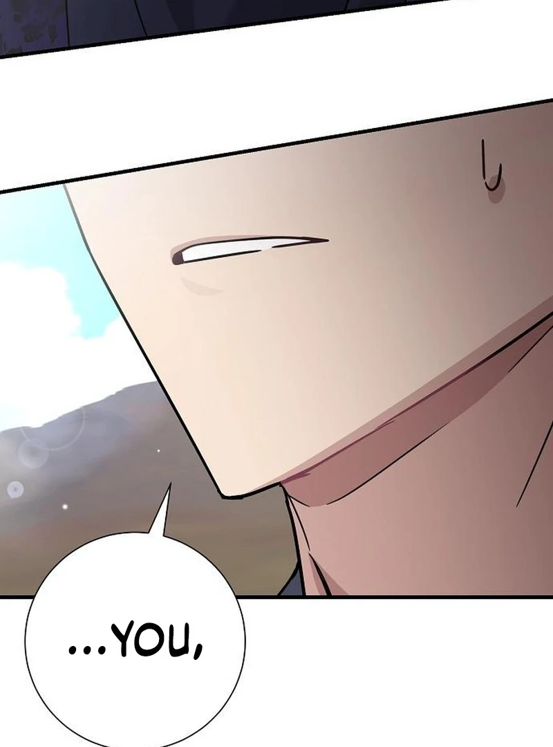 For My Gentle Monster Chapter 13 - page 72
