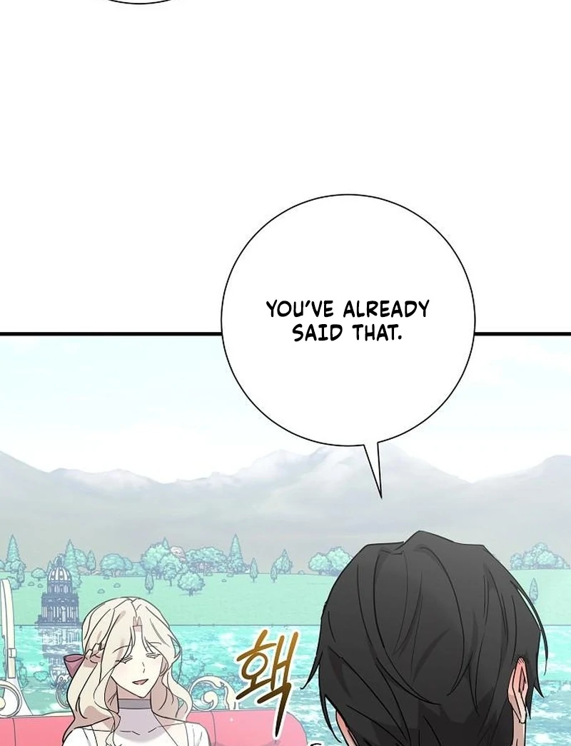 For My Gentle Monster Chapter 13 - page 73