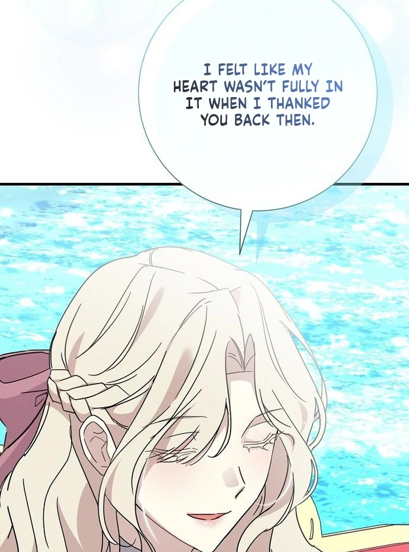 For My Gentle Monster Chapter 13 - page 75