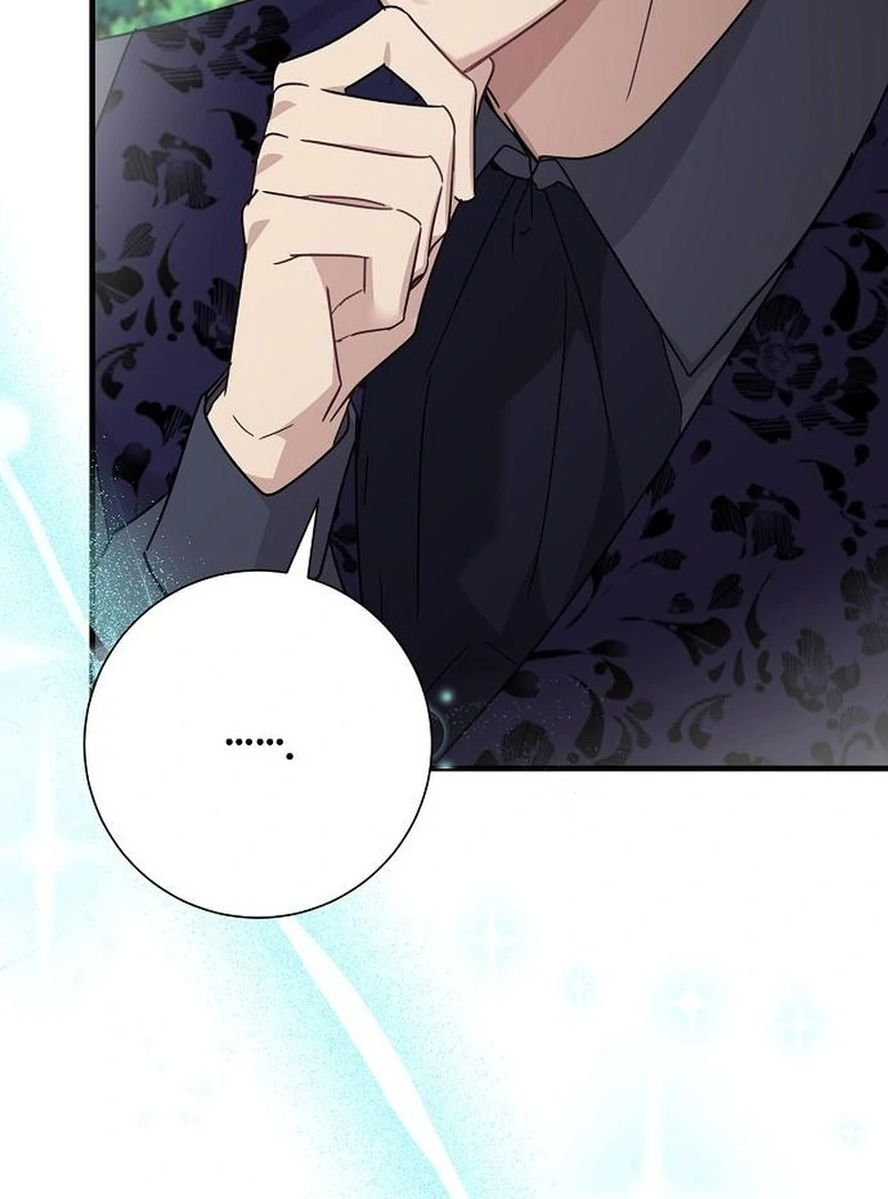 For My Gentle Monster Chapter 13 - page 78