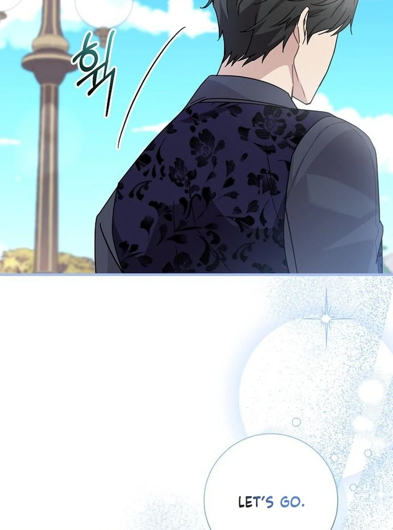For My Gentle Monster Chapter 13 - page 7