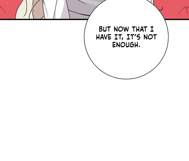 For My Gentle Monster Chapter 13 - page 93