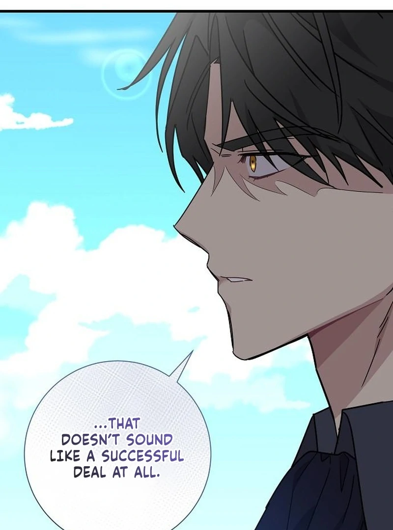For My Gentle Monster Chapter 13 - page 94