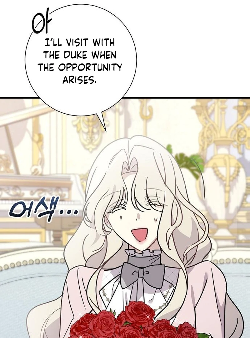 For My Gentle Monster Chapter 14 - page 129