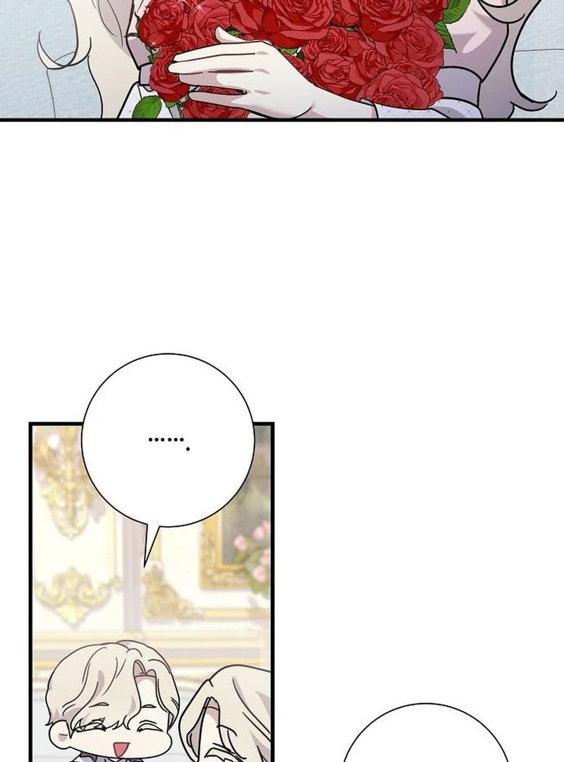For My Gentle Monster Chapter 14 - page 130