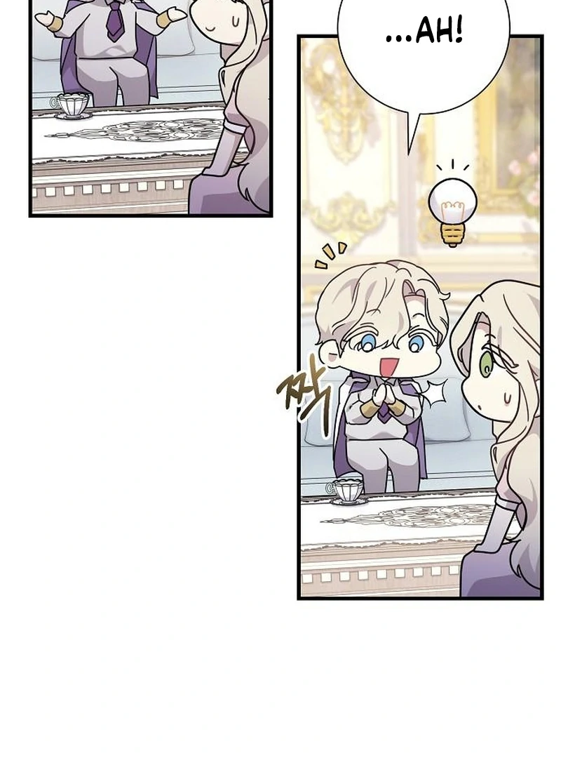 For My Gentle Monster Chapter 14 - page 131