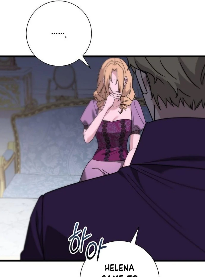 For My Gentle Monster Chapter 14 - page 17