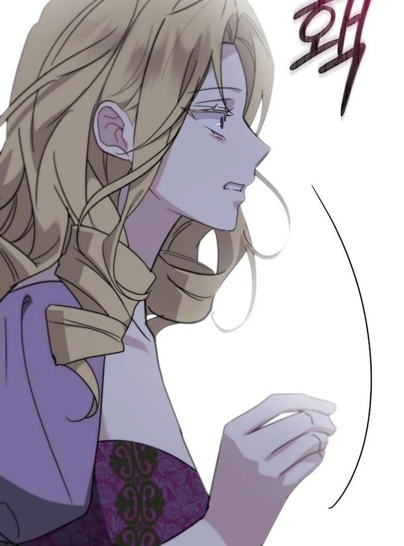 For My Gentle Monster Chapter 14 - page 19