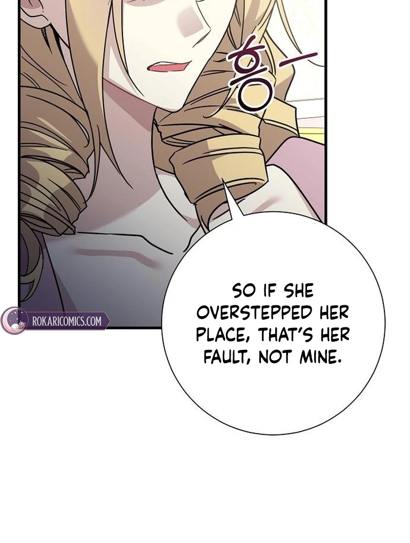 For My Gentle Monster Chapter 14 - page 25
