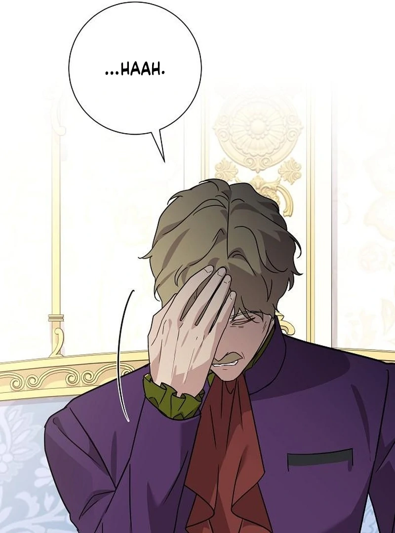 For My Gentle Monster Chapter 14 - page 26