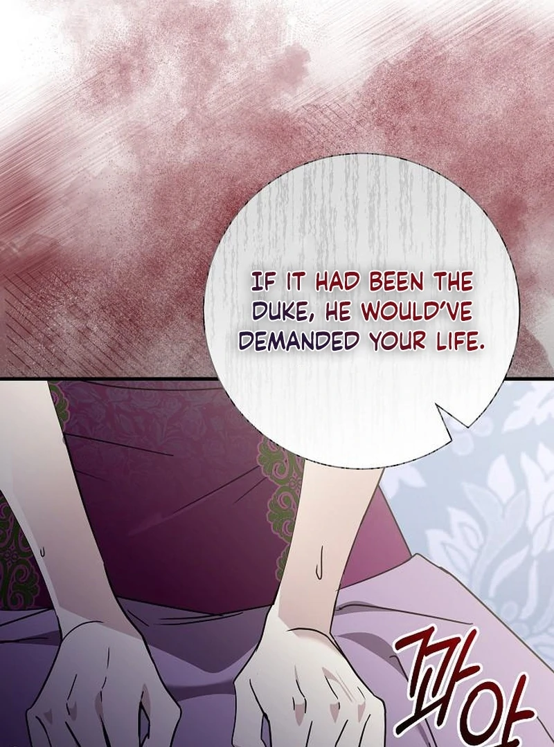 For My Gentle Monster Chapter 14 - page 36