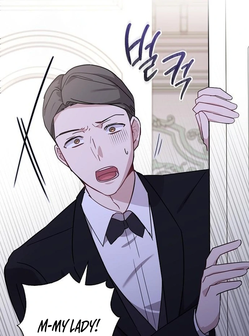 For My Gentle Monster Chapter 14 - page 70
