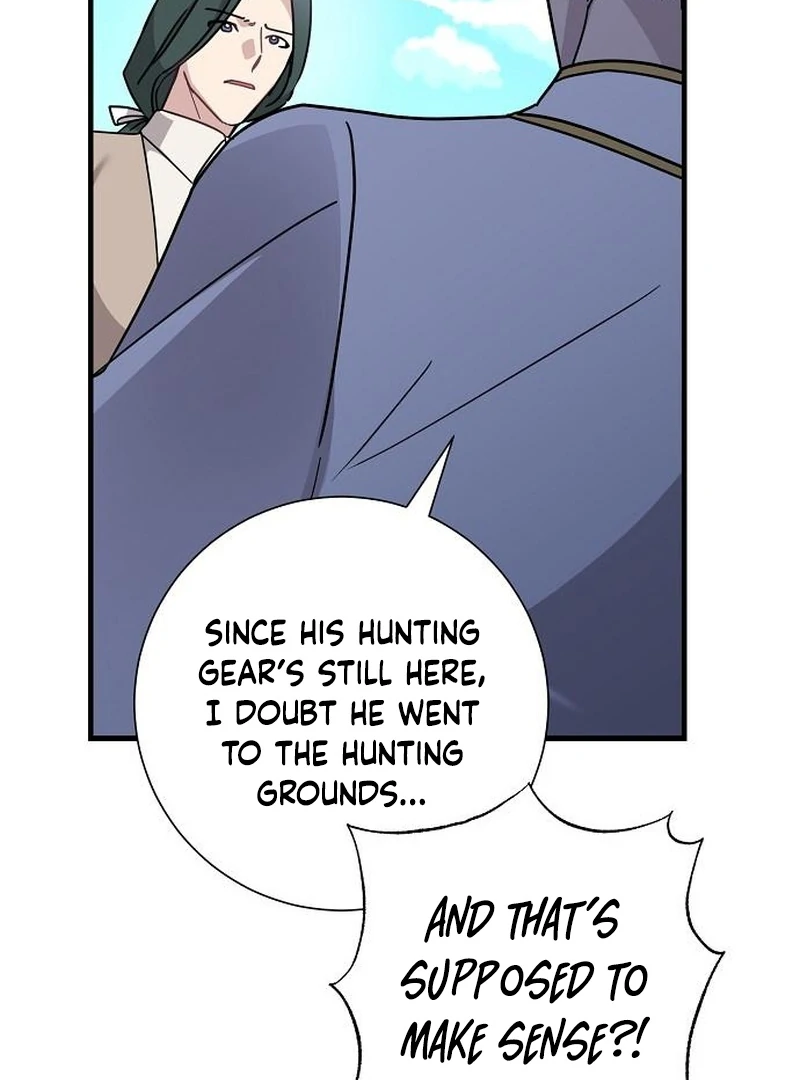For My Gentle Monster Chapter 14 - page 81