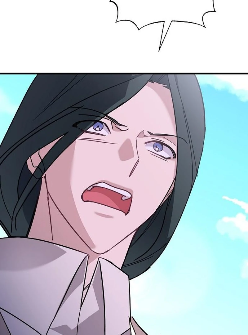 For My Gentle Monster Chapter 14 - page 82