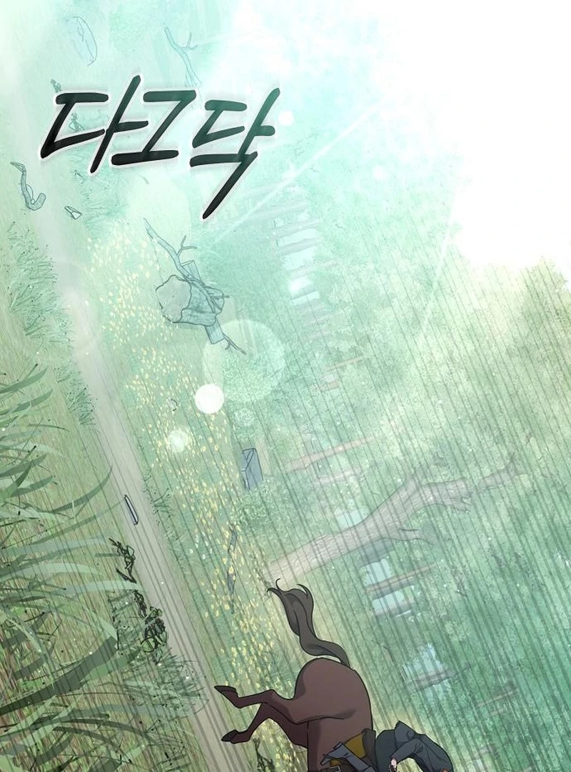 For My Gentle Monster Chapter 14 - page 89