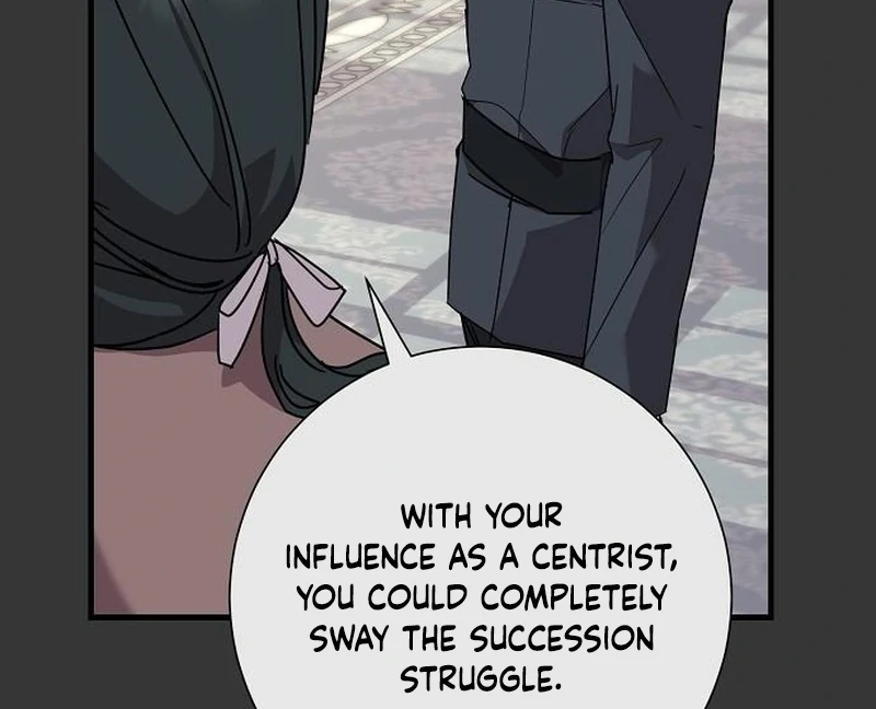 For My Gentle Monster Chapter 14 - page 96
