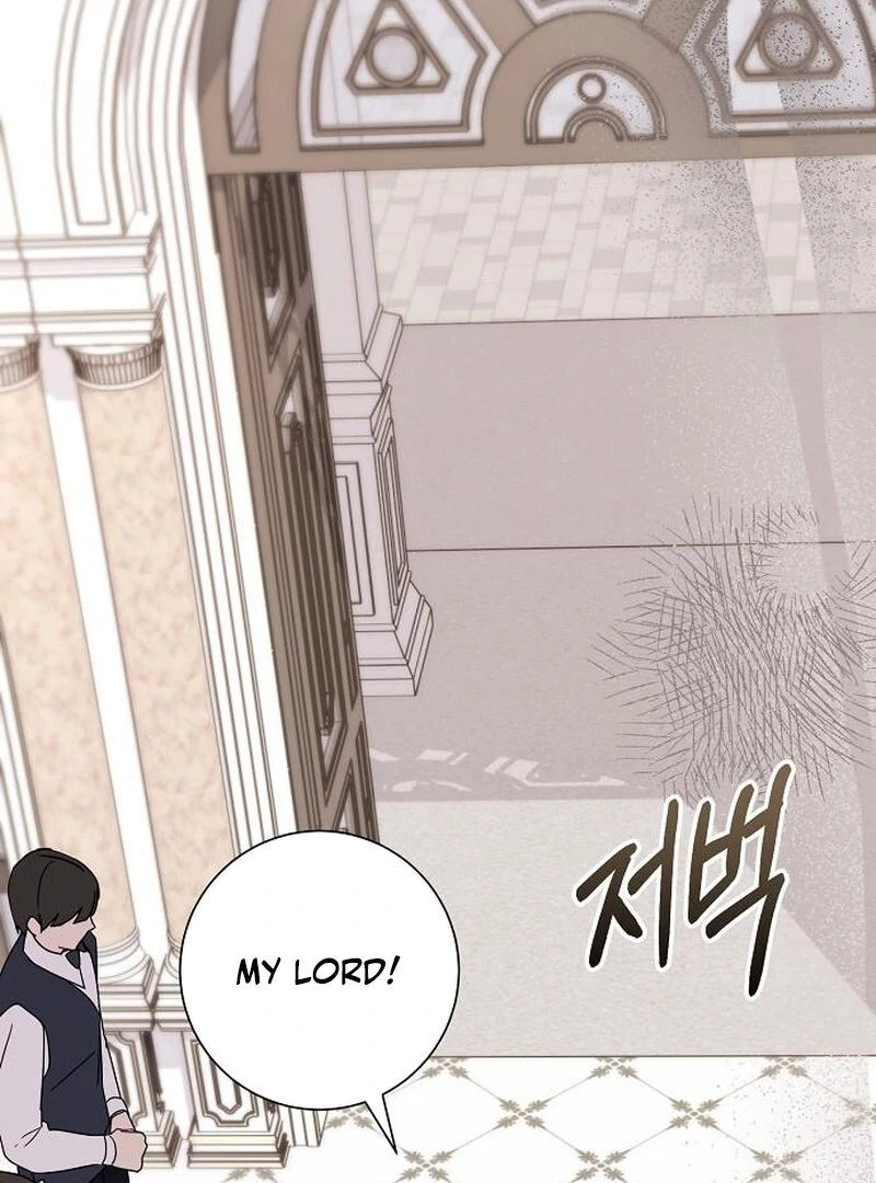 For My Gentle Monster Chapter 15 - page 11