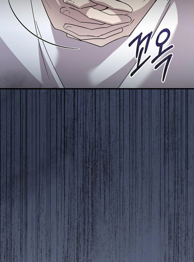 For My Gentle Monster Chapter 15 - page 20