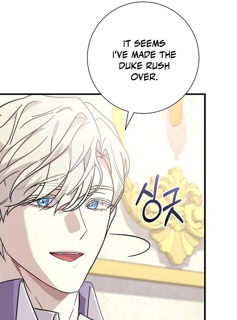 For My Gentle Monster Chapter 15 - page 35