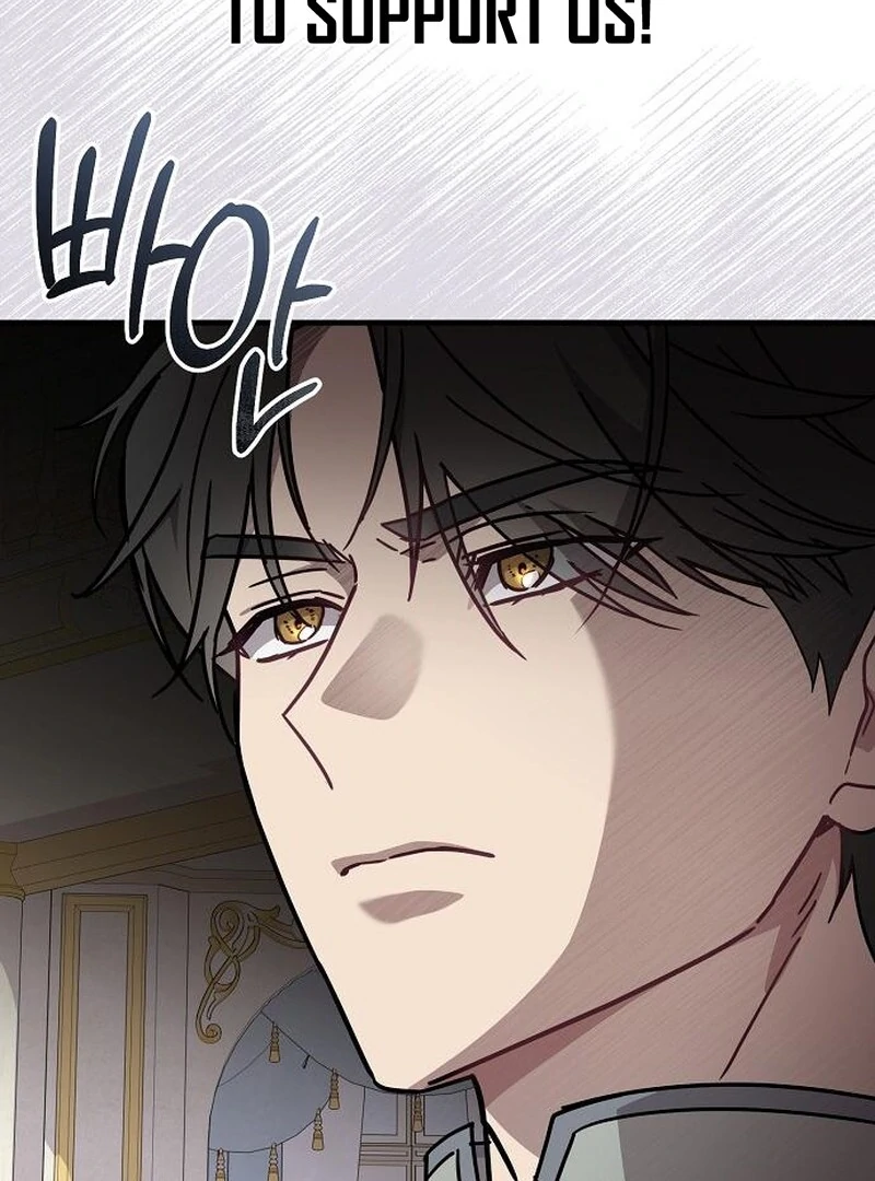 For My Gentle Monster Chapter 15 - page 40