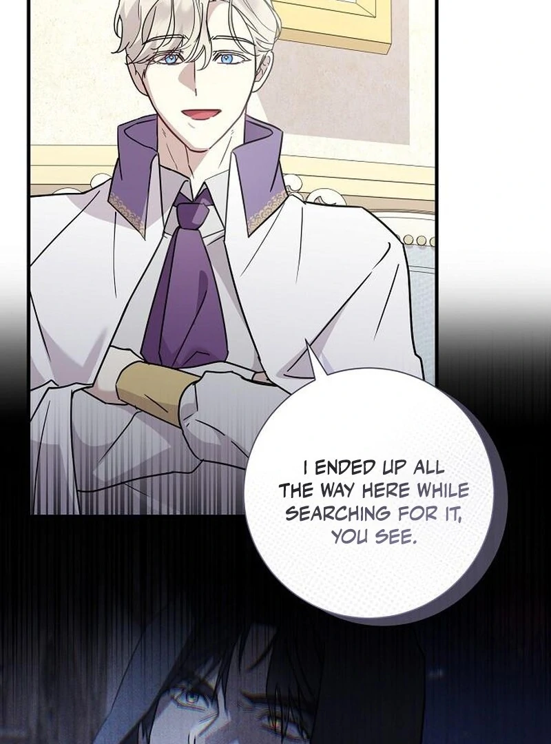 For My Gentle Monster Chapter 15 - page 42