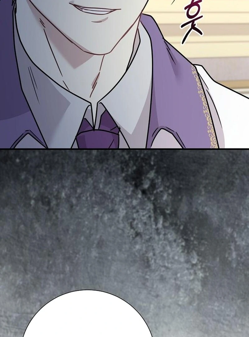 For My Gentle Monster Chapter 15 - page 53