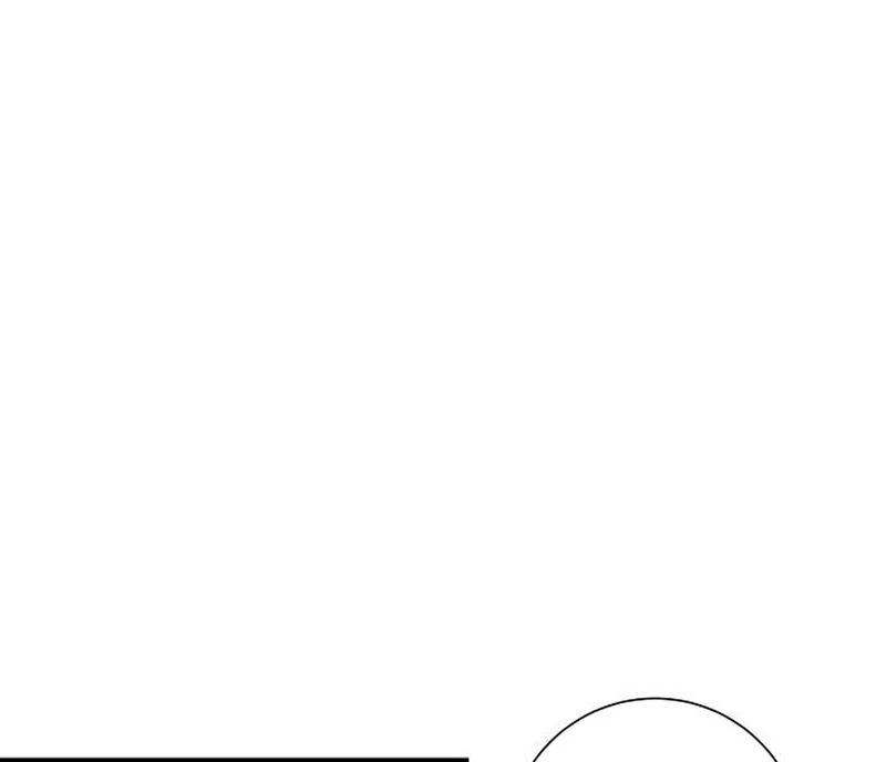For My Gentle Monster Chapter 15 - page 60