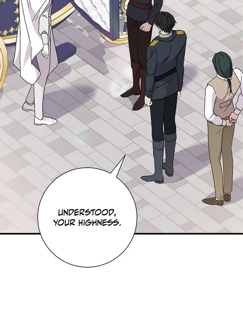 For My Gentle Monster Chapter 15 - page 82