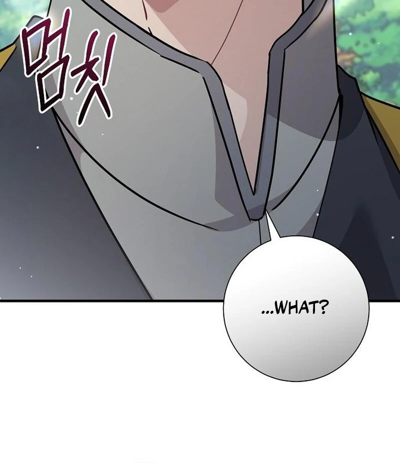 For My Gentle Monster Chapter 15 - page 8