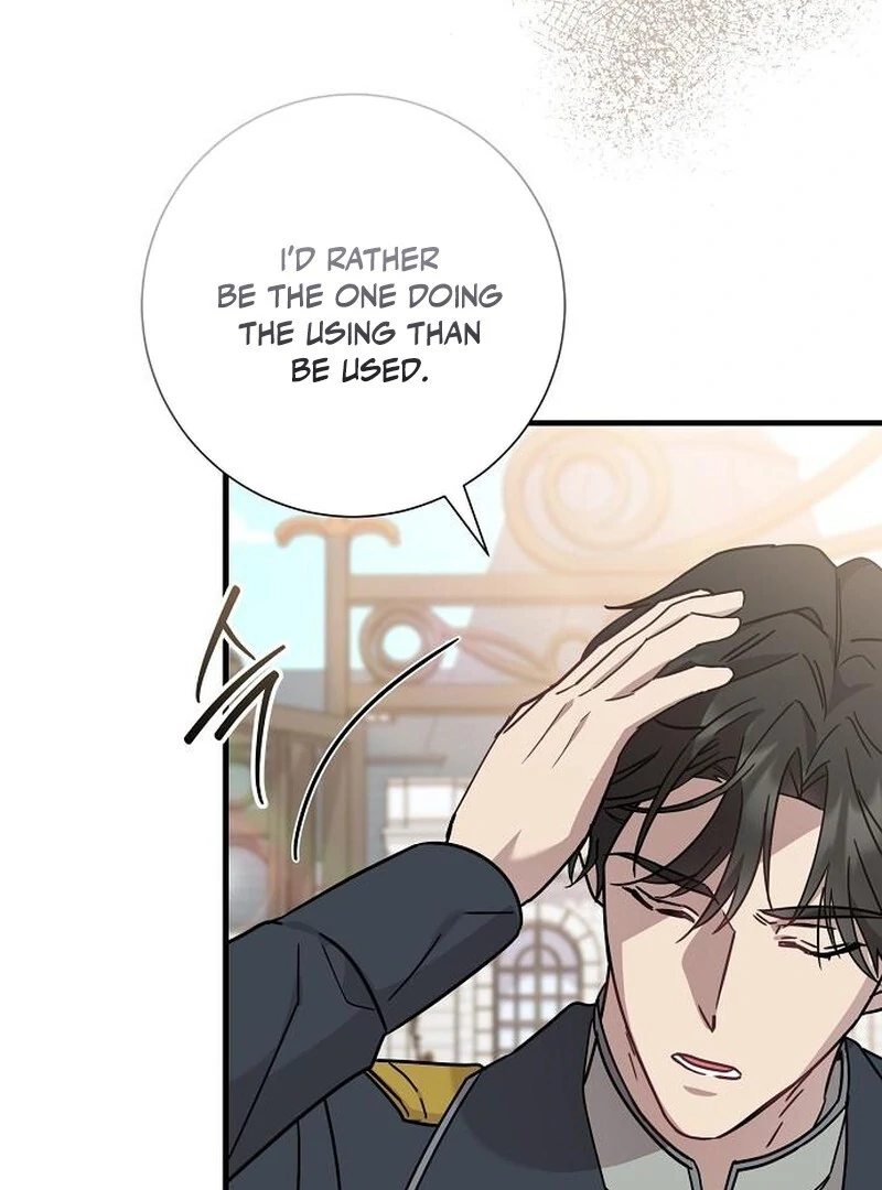 For My Gentle Monster Chapter 15 - page 98