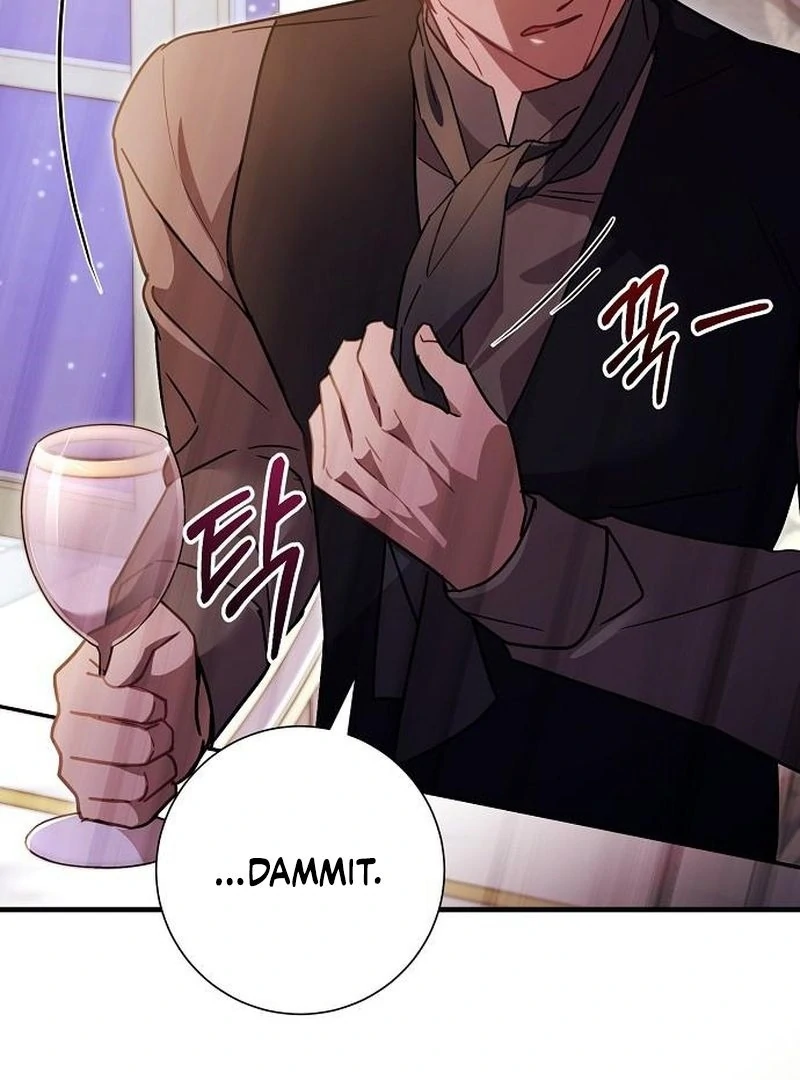 For My Gentle Monster Chapter 16 - page 102