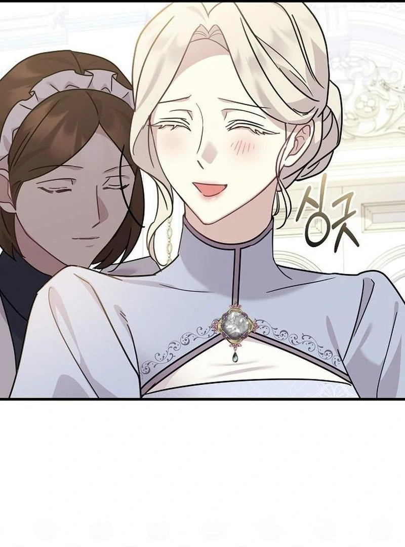 For My Gentle Monster Chapter 16 - page 110