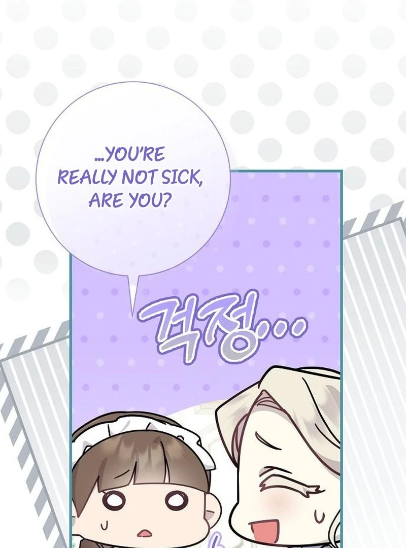 For My Gentle Monster Chapter 16 - page 111