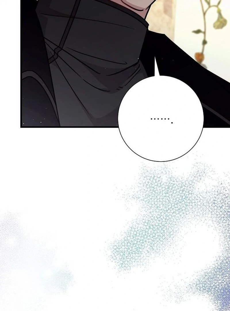 For My Gentle Monster Chapter 16 - page 124