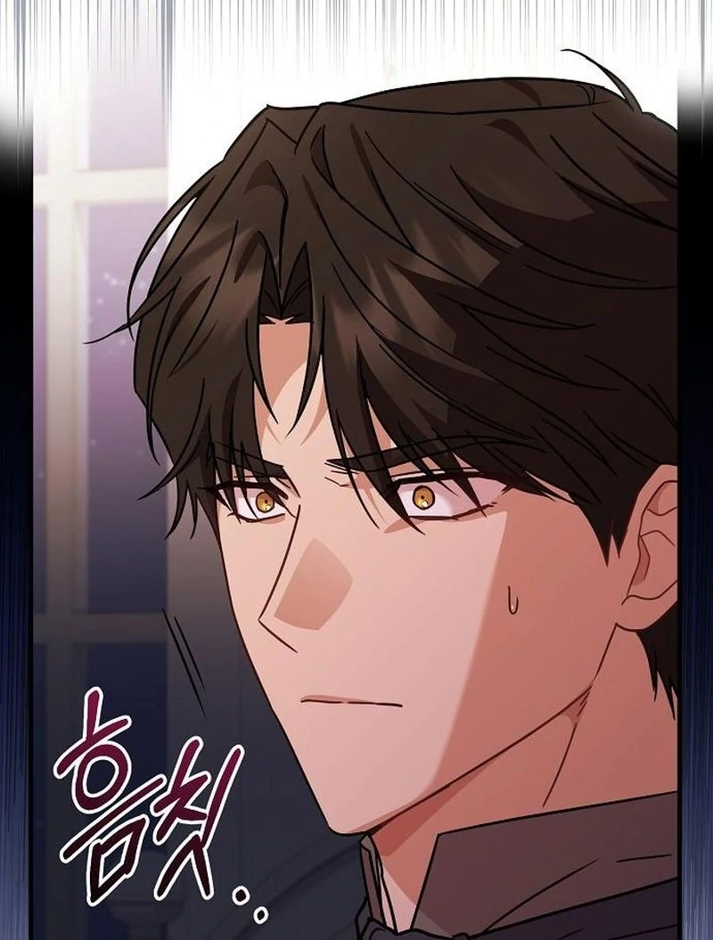 For My Gentle Monster Chapter 16 - page 42