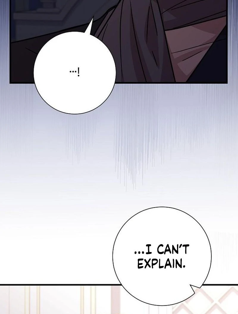 For My Gentle Monster Chapter 16 - page 43