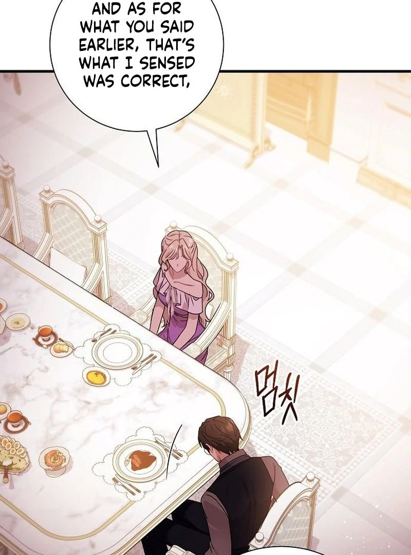 For My Gentle Monster Chapter 16 - page 47