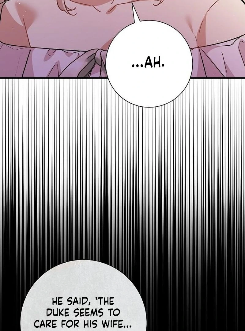 For My Gentle Monster Chapter 16 - page 5