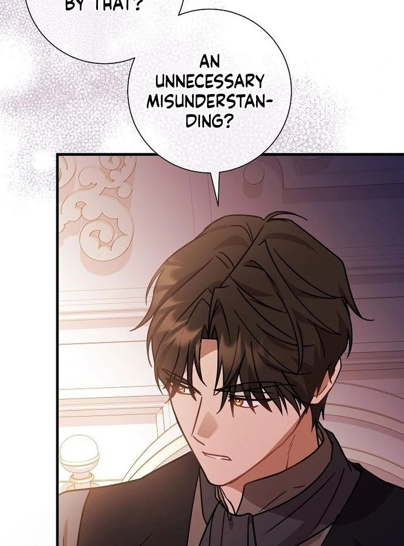 For My Gentle Monster Chapter 16 - page 74