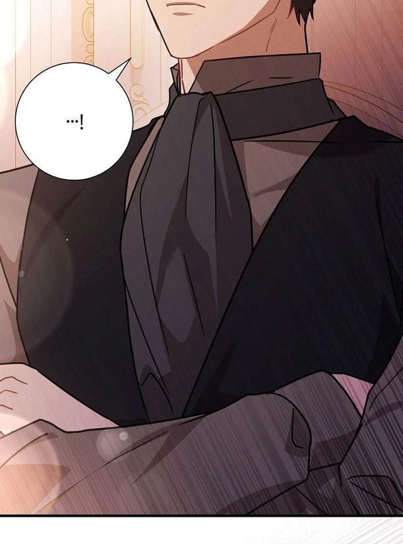 For My Gentle Monster Chapter 16 - page 78