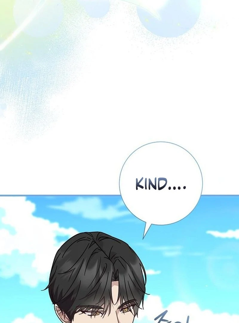 For My Gentle Monster Chapter 17 - page 103