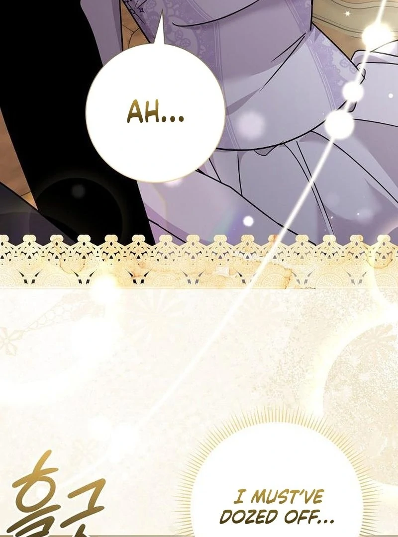 For My Gentle Monster Chapter 17 - page 4