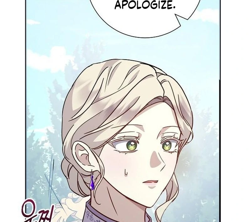 For My Gentle Monster Chapter 17 - page 61