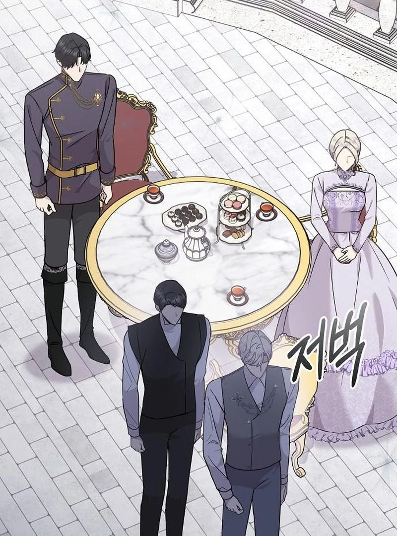 For My Gentle Monster Chapter 17 - page 74