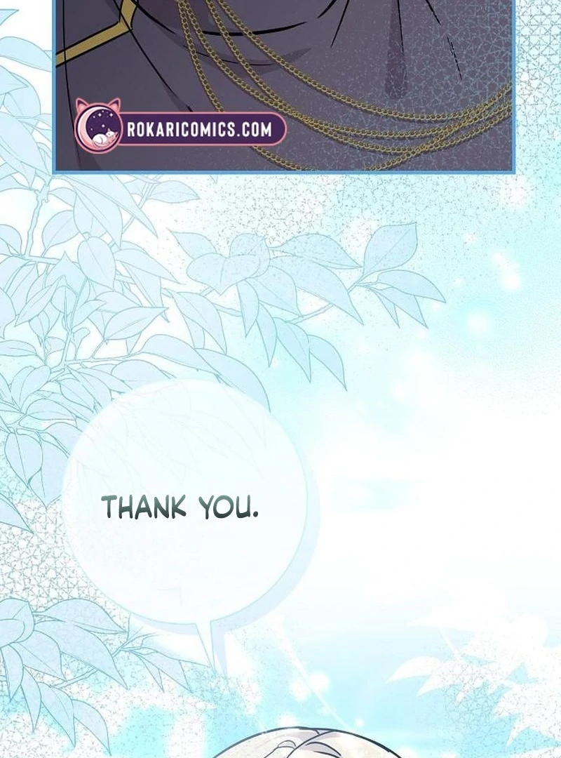 For My Gentle Monster Chapter 17 - page 81