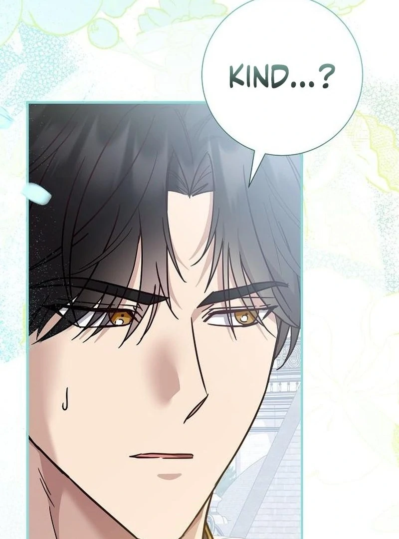 For My Gentle Monster Chapter 17 - page 96
