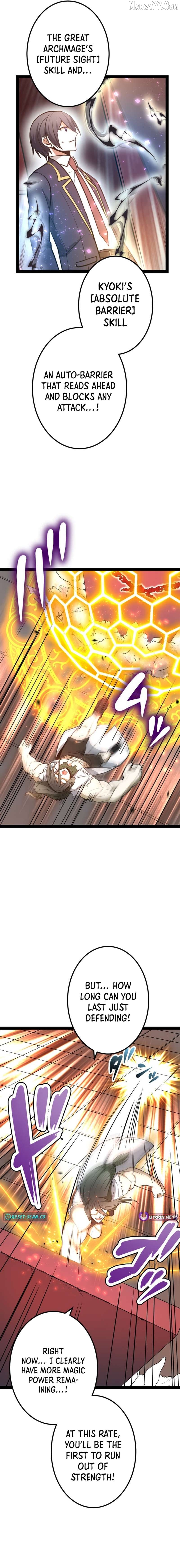 The Savior Zero: Saving the World with a Unique Skill from Zero Magic Chapter 19 - page 16